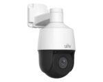 IP PTZ IR камера UNV IPC6312LR-AX4-VG, 2MP, 4x, IR - вид праворуч